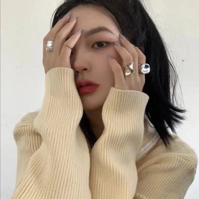 虎穴龙潭